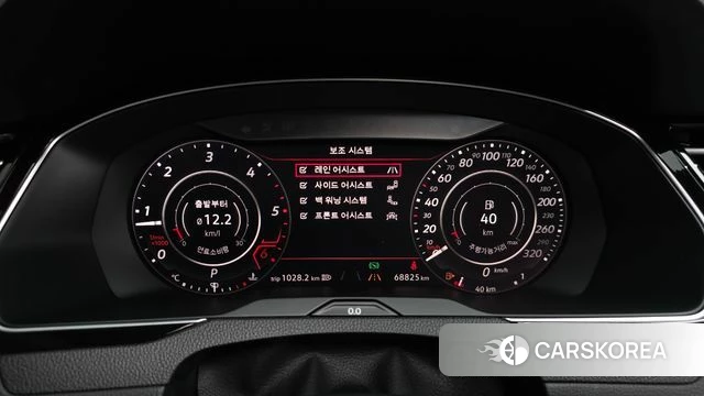 Volkswagen Arteon id 4188399 из Кореи 18