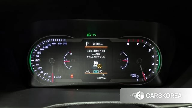 Hyundai Tucson (NX4) id 4018250 из Кореи 18