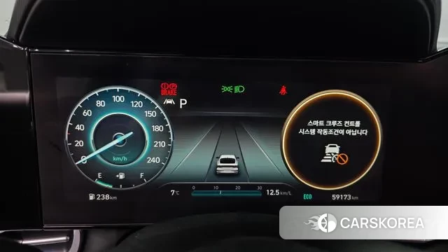 Hyundai Avante (CN7) id 3407562 из Кореи 18