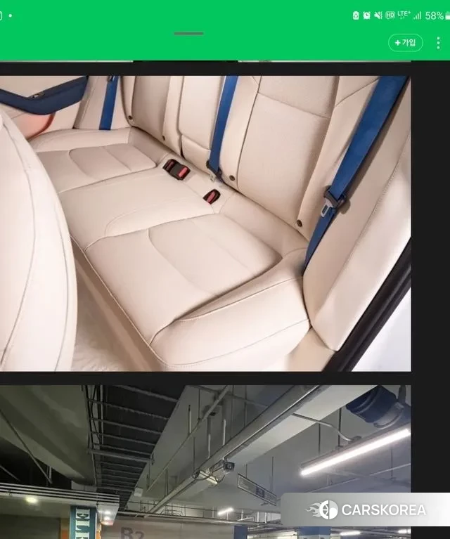 Tesla Model 3 id 3669521 из Кореи 8