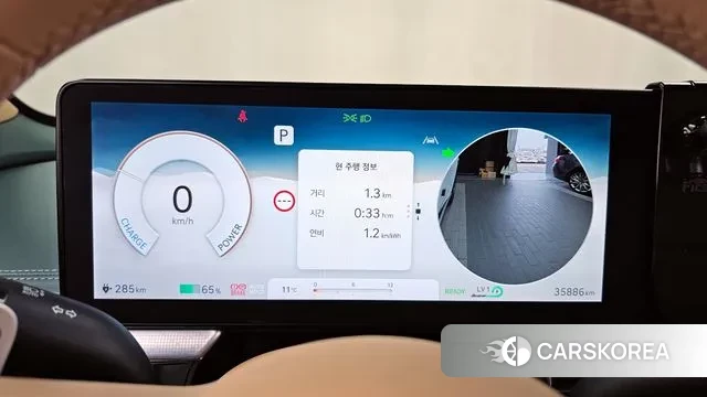 Genesis GV60 id 3411262 из Кореи 18