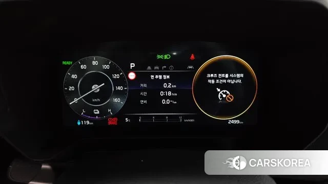 Kia The New Kia Ray EV id 3648886 из Кореи 18