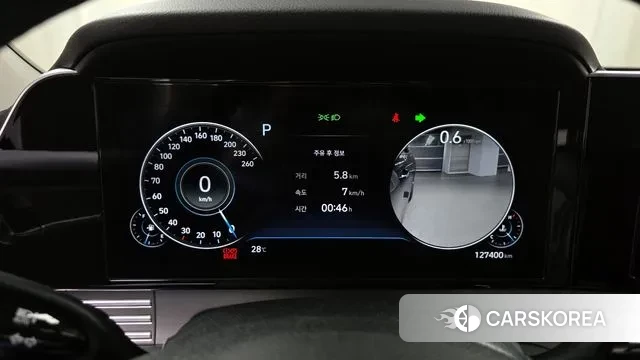 Hyundai The New Grandeur IG id 2965824 из Кореи 18