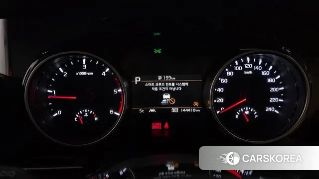 Kia Carnival 4th generation id 3463401 из Кореи 18