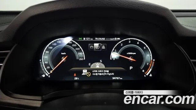 Kia K7 Premier id 2922053 из Кореи 18