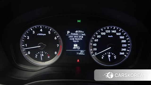 Hyundai Grandeur IG id 4568616 из Кореи 18