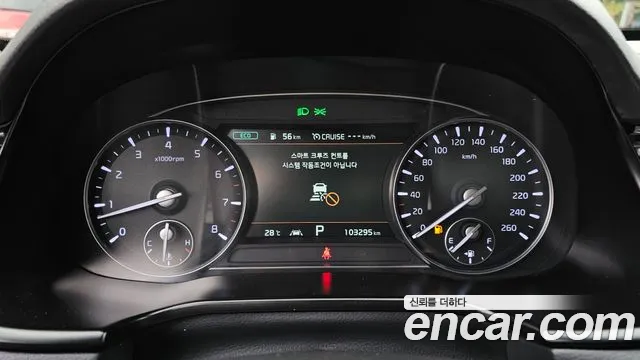 Kia More K9 id 2825789 из Кореи 18