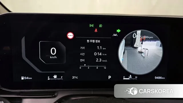 Kia The New Carnival 4th Generation id 2905023 из Кореи 18