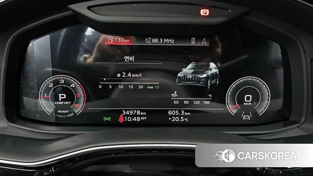 Audi Q7 (4M) id 3940501 из Кореи 18