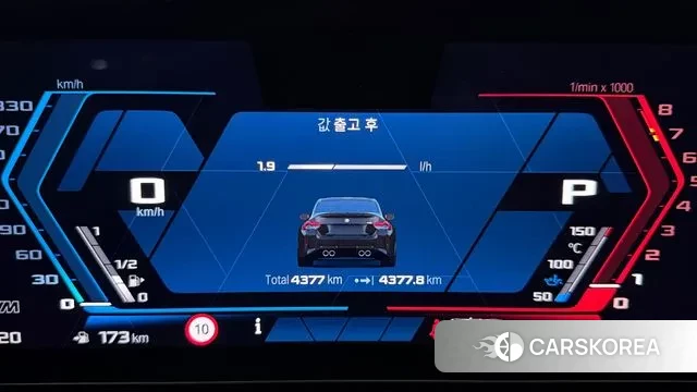 BMW M2 (G87) id 3365199 из Кореи 18