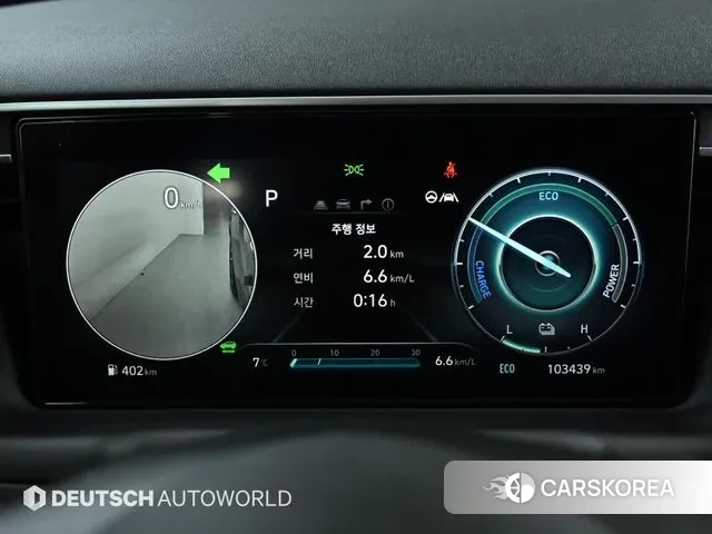 Hyundai Tucson Hybrid (NX4) id 3546426 из Кореи 18