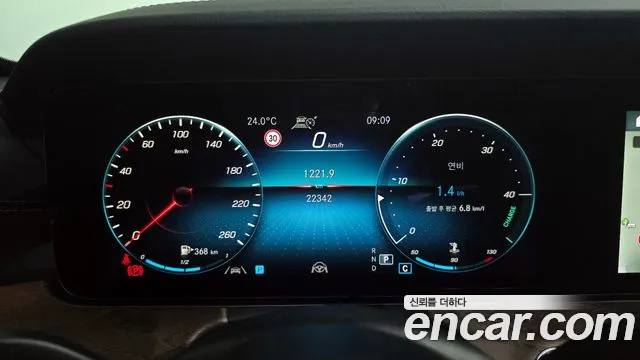 Mercedes-Benz E-Class W213 id 2854423 из Кореи 18