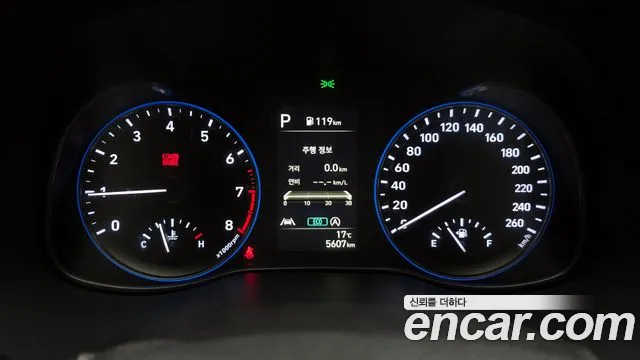 Hyundai The New Kona id 2455494 из Кореи 18