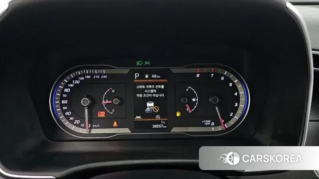 Hyundai Tucson (NX4) id 3625263 из Кореи 18