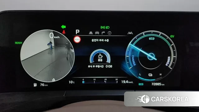 Kia K8 Hybrid id 3759685 из Кореи 18