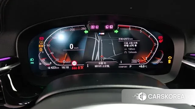 BMW 5 Series (G30) id 3759363 из Кореи 18