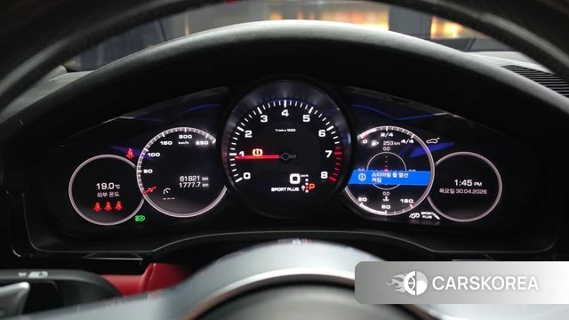 Porsche Cayenne (PO536) id 4250389 из Кореи 18