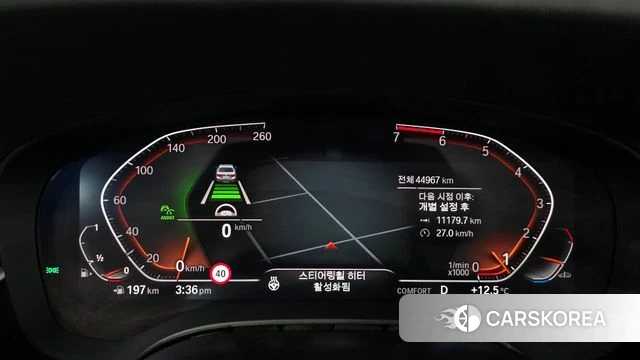 BMW 5 Series (G30) id 3916728 из Кореи 18