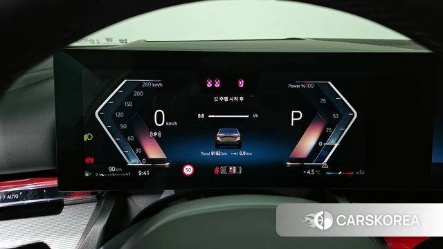 BMW 5 Series (G60) id 3837861 из Кореи 18