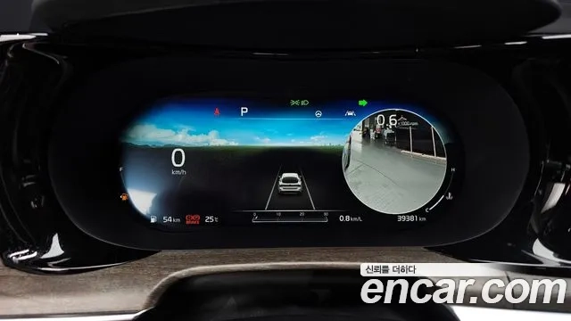 Kia K5 3rd generation id 2945669 из Кореи 18