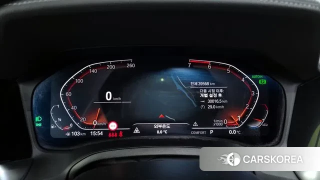 BMW 3 Series (G20) id 3597703 из Кореи 18