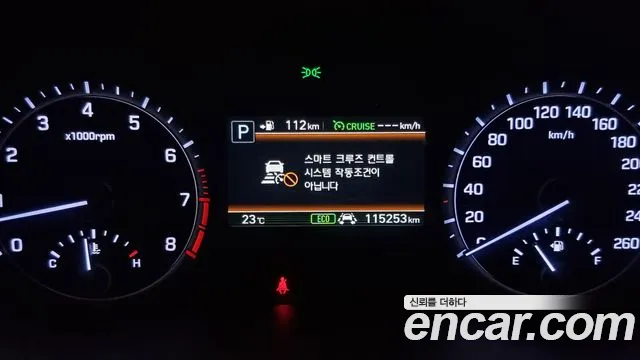 Genesis G80 id 2834720 из Кореи 18