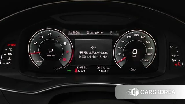 Audi A6 (C8) id 4388527 из Кореи 32