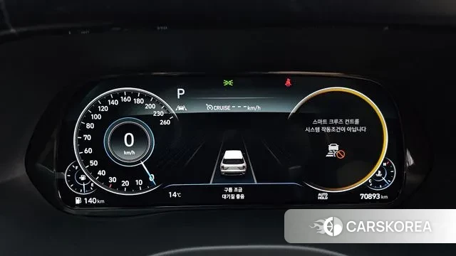 Hyundai Palisade id 3727310 из Кореи 18