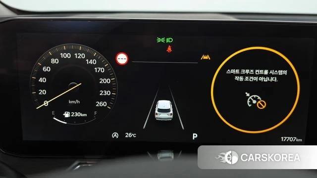 Kia The New Sorento 4th Generation id 4757598 из Кореи 34