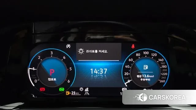 Volkswagen Golf 8th Generation id 3638854 из Кореи 18