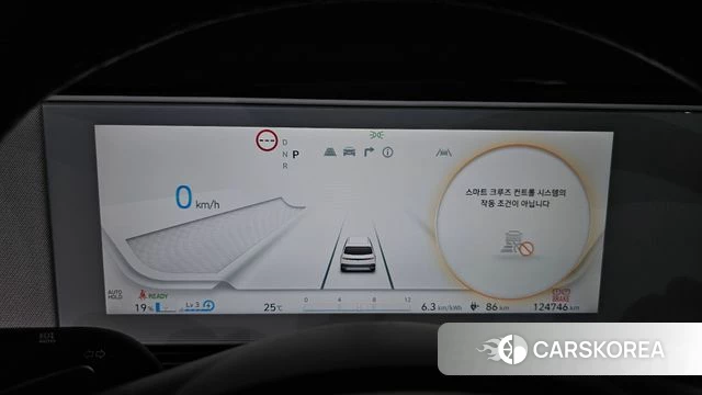 Hyundai Ionic 5 id 4580042 из Кореи 28