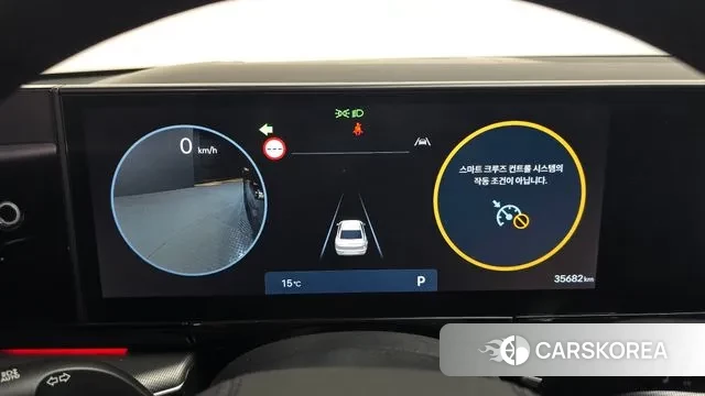 Hyundai Grandeur (GN7) id 3360360 из Кореи 18