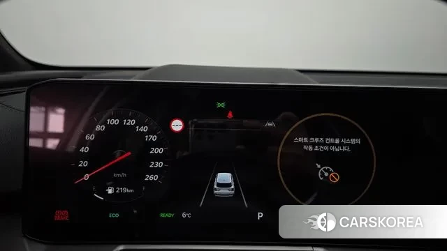 Kia The New Sorento 4th Generation id 3675070 из Кореи 18