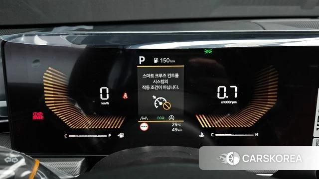 Kia The New K5 3rd generation id 4570882 из Кореи 18