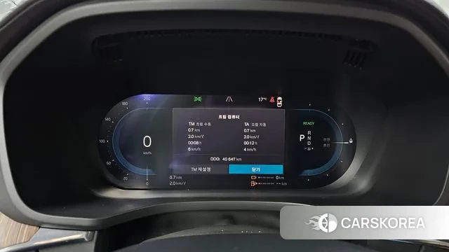 Volvo XC60 second Generation id 3752623 из Кореи 18