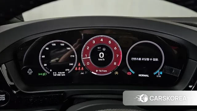 Porsche Cayenne (PO536) id 3700982 из Кореи 18