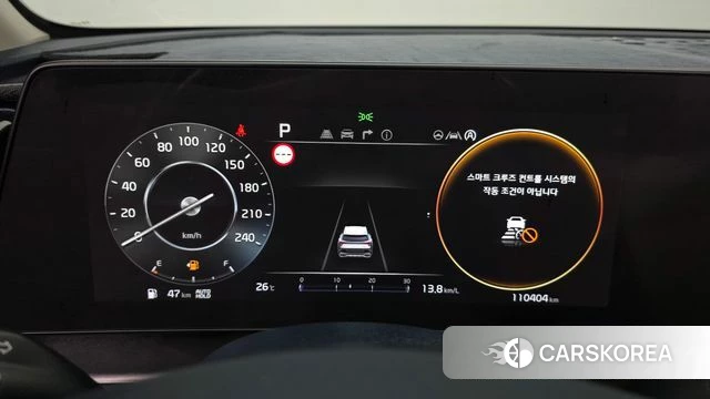 Kia Sportage 5th Generation id 4906043 из Кореи 30