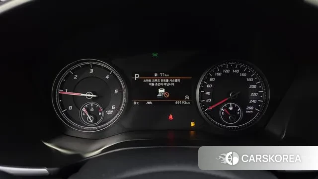 Hyundai The New Santa Fe id 3379634 из Кореи 18