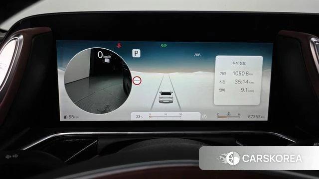 Genesis G90 (RS4) id 4763215 из Кореи 18