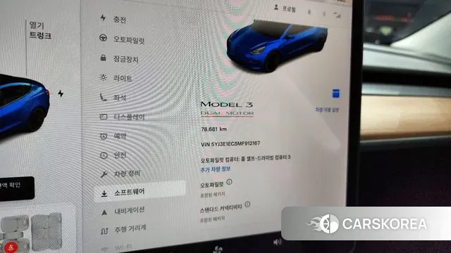 Tesla Model 3 id 3508943 из Кореи 18