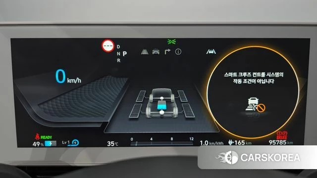 Hyundai Ionic 5 id 4631673 из Кореи 18