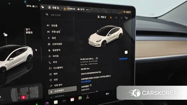 Tesla Model 3 id 3442951 из Кореи 18