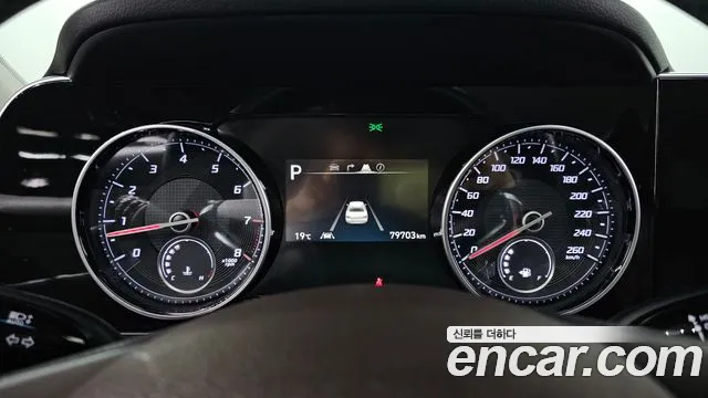 Hyundai The New Grandeur IG id 2671071 из Кореи 18