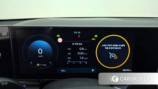 Hyundai Grandeur (GN7) id 4281037 из Кореи 29
