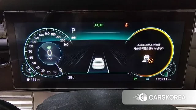 Hyundai The New Grandeur IG Hybrid id 2901264 из Кореи 18