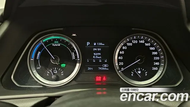 Hyundai Sonata Hybrid (DN8) id 2951585 из Кореи 18