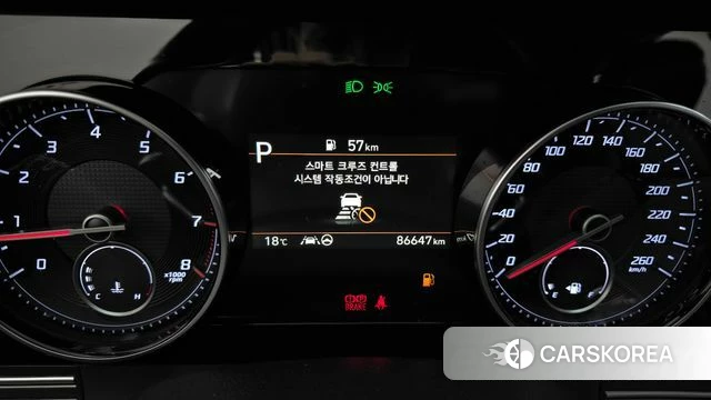Hyundai The New Grandeur IG id 4245541 из Кореи 30
