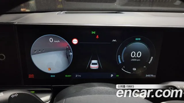 Hyundai Grandeur Hybrid (GN7) id 2717171 из Кореи 18