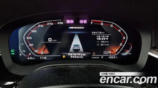 BMW 5 Series (G30) id 2752168 из Кореи 18