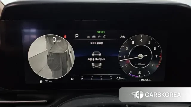 Kia Carnival 4th generation id 3717456 из Кореи 18